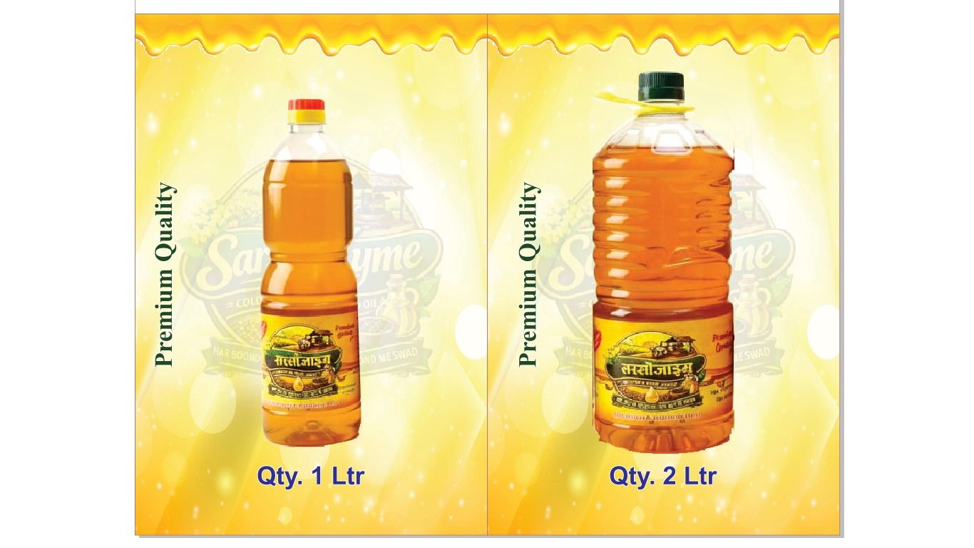 SarsonZyme 1 Litre